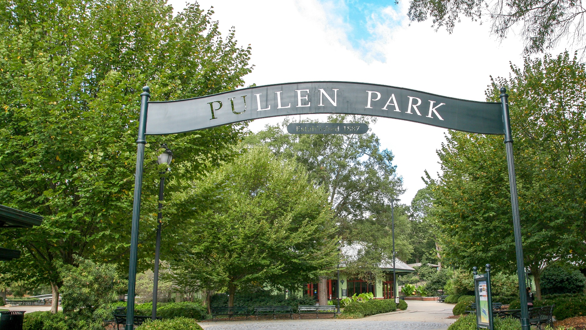 pullen park entrance sign